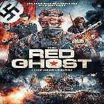 The Red Ghost (2020)