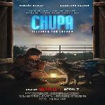 Chupa (2023)