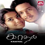 Kaadhal (2004)