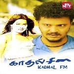 Kaadhal Fm (2005)