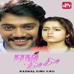 Kaadhal Kisu Kisu (2003)