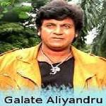 Galate Aliyandru (2000)