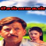 Selva Magan (2000)