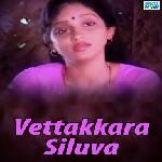 Vettakkara Siluva (2001)