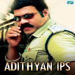 Adithyan IPS (1999)