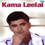 Kama Leelai (2000)