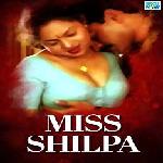 Miss Shilpa (1999)