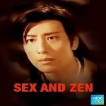 Sex And Zen (2000)