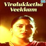 Viralukketha Veekkam (1999)