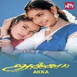 Akka (1996)