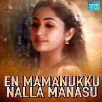 En Mamanukku Nalla Manasu (1999)