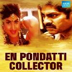 En Pondatti Collector (1998)