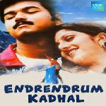 Endrendrum Kadhal (1999)