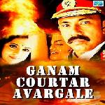 Ganam Courtar Avargale (1998)