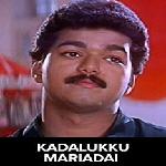 Kadalukku Mariadai (1997)