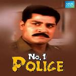 No 1 Police (1999)