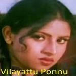 Vilayattu Ponnu (1995)