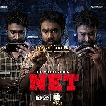 NET (2021)