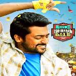 Thaana Serndha Koottam (2018)