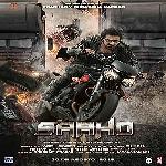 Saaho (Tamil)