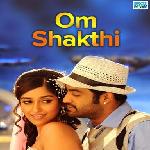 Om Shakthi (2011)