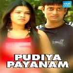 Pudiya Payanam (2009)